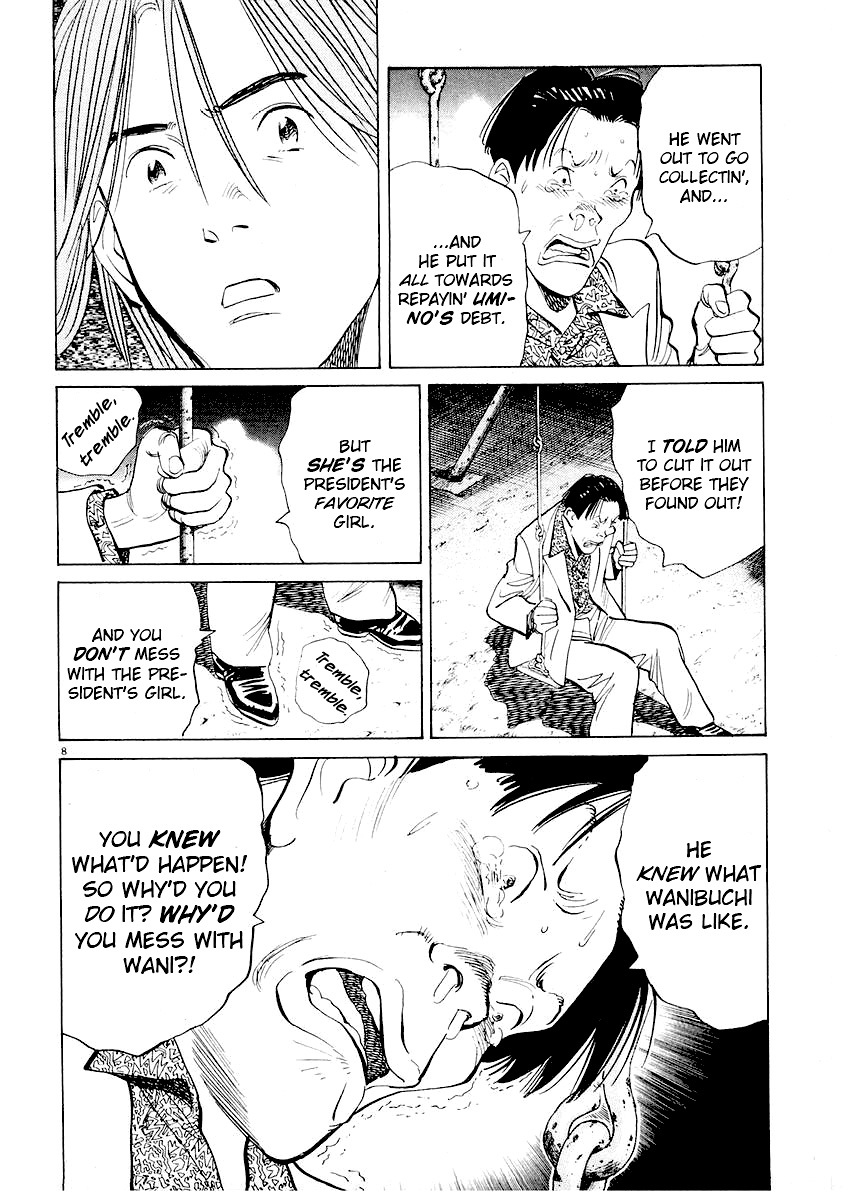 Happy! Chapter 187 page 8 - Chapter 187: I Have To Go