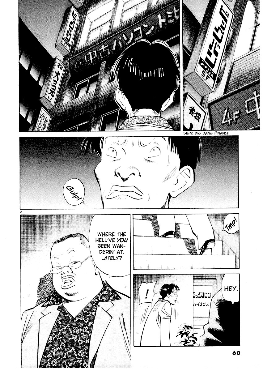 Happy! Chapter 188 page 2 - Chapter 188: Escape