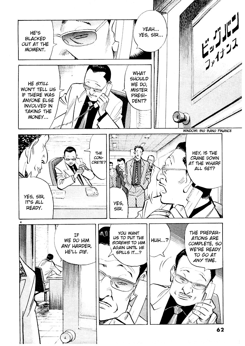 Happy! Chapter 188 page 4 - Chapter 188: Escape