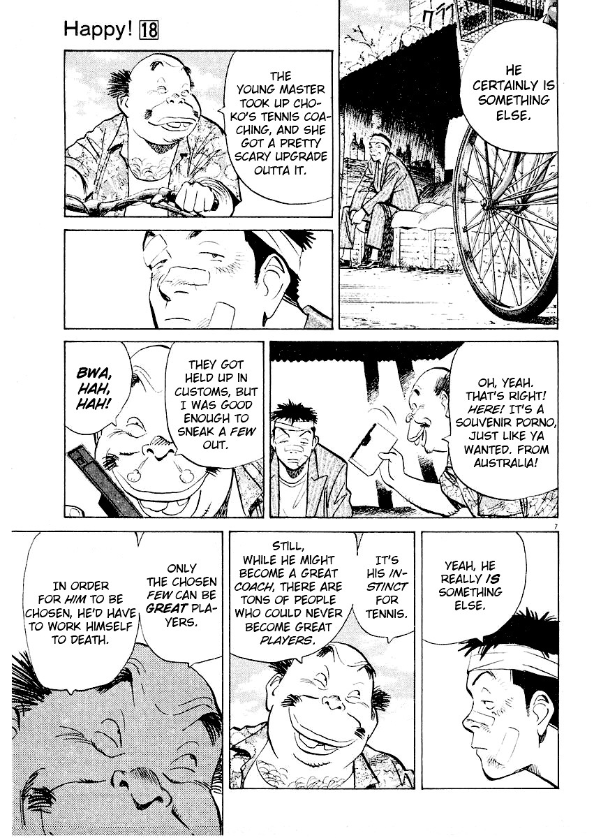 Happy! Chapter 189 page 7 - Chapter 189: Life