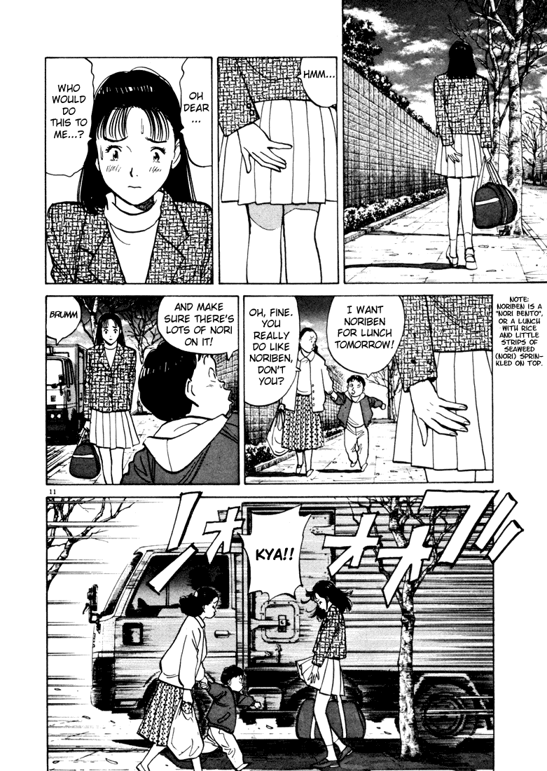 Happy! Chapter 19 page 11 - Chapter 19: I'm Not Losing!!