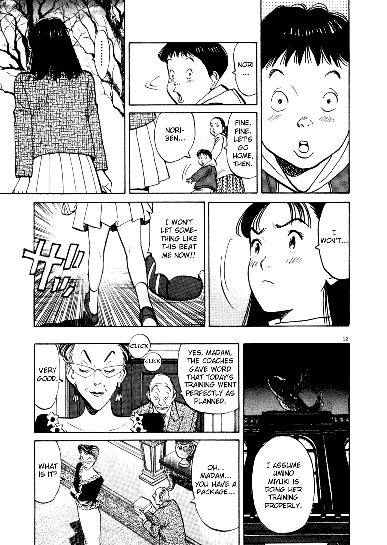 Happy! Chapter 19 page 12 - Chapter 19: I'm Not Losing!!