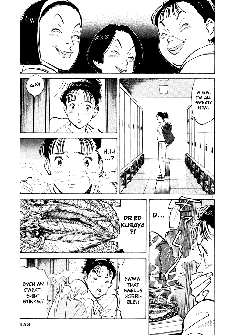 Happy! Chapter 19 page 4 - Chapter 19: I'm Not Losing!!