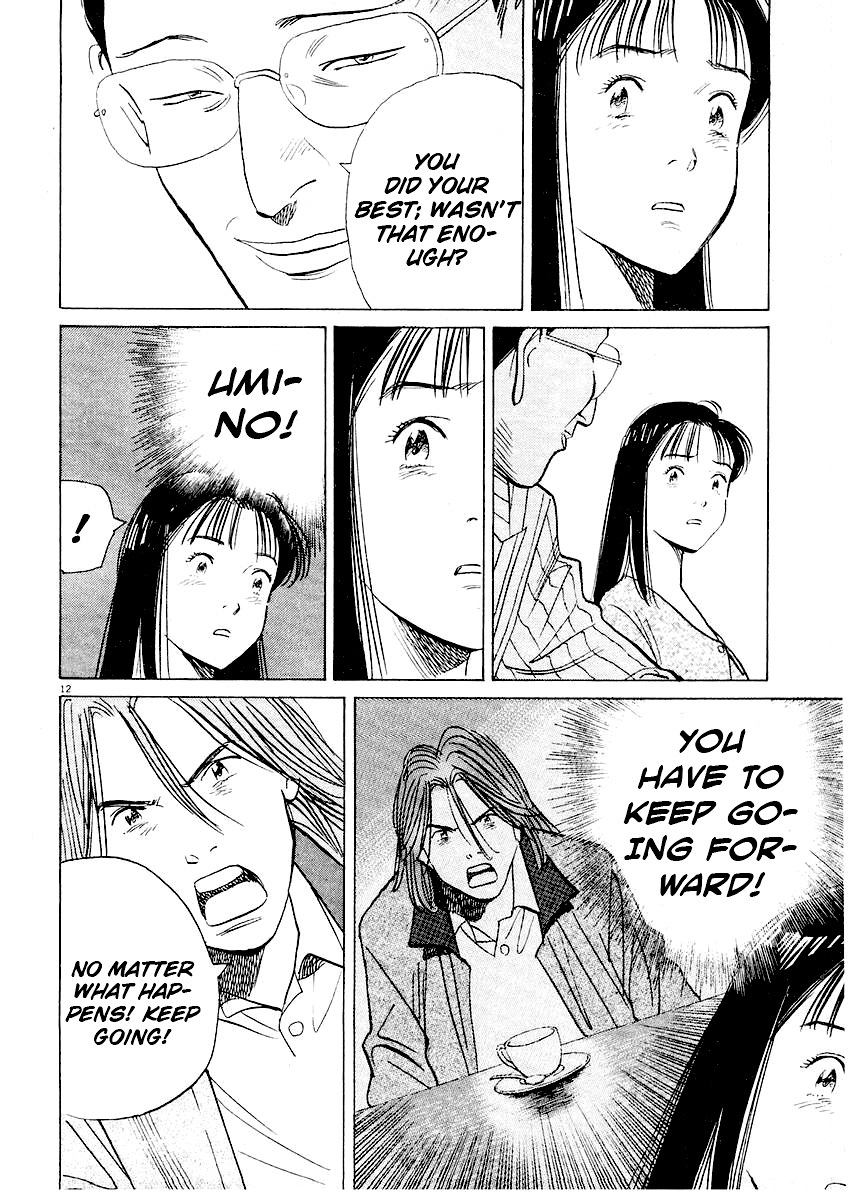 Happy! Chapter 191 page 12 - Chapter 191: Keep Going Forward!