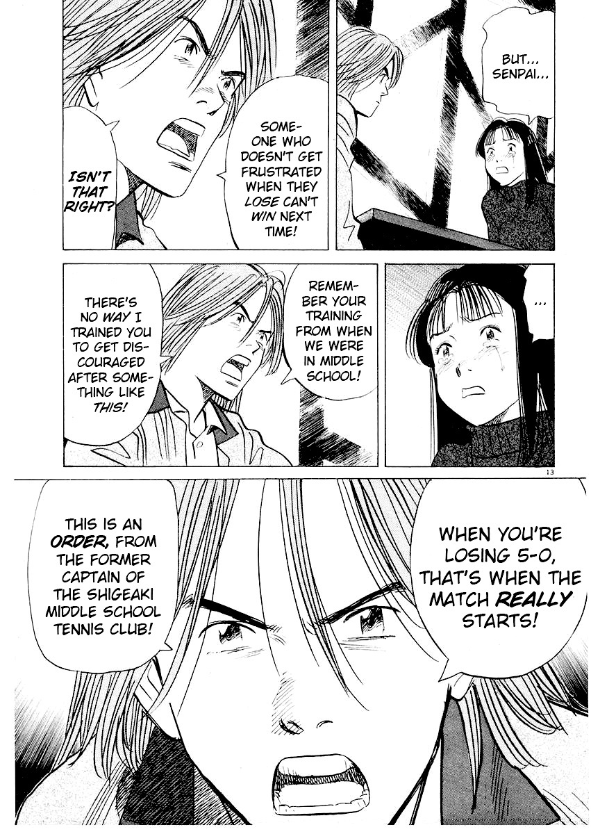 Happy! Chapter 191 page 13 - Chapter 191: Keep Going Forward!