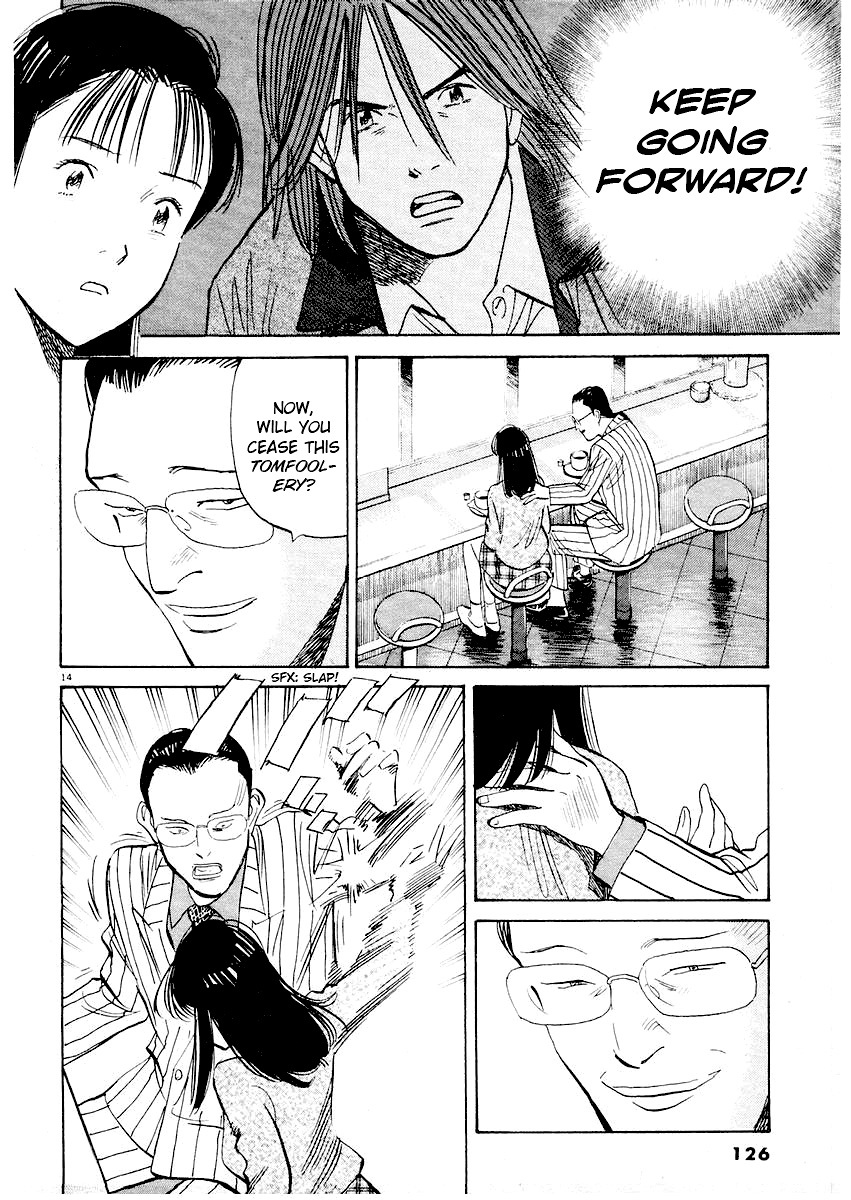 Happy! Chapter 191 page 14 - Chapter 191: Keep Going Forward!