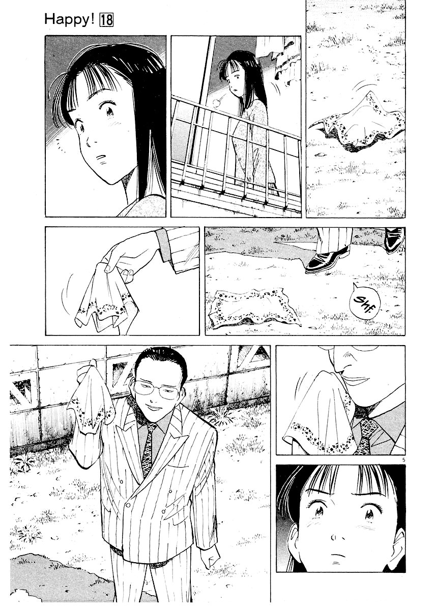 Happy! Chapter 191 page 5 - Chapter 191: Keep Going Forward!