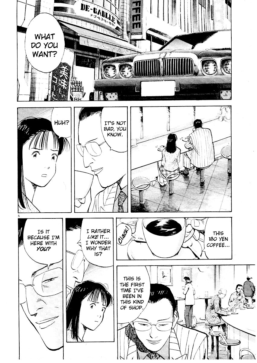 Happy! Chapter 191 page 6 - Chapter 191: Keep Going Forward!