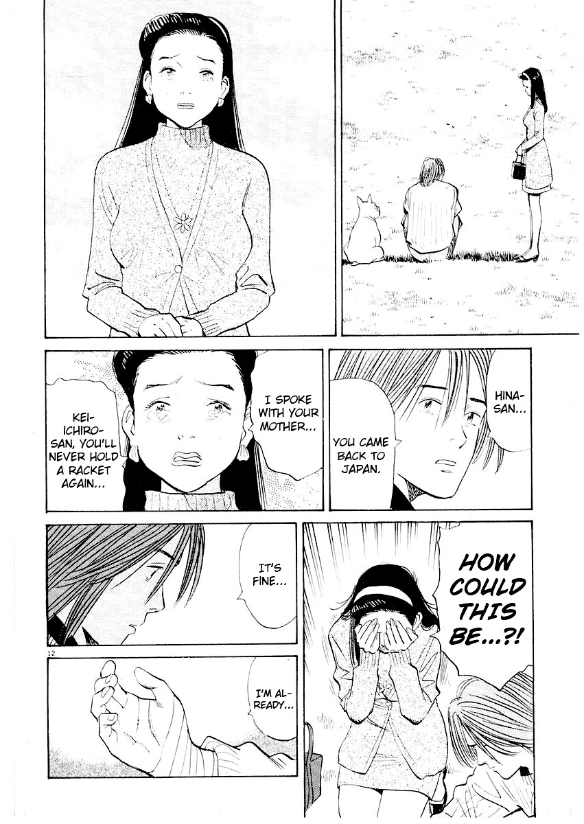 Happy! Chapter 192 page 12 - Chapter 192: Is That Him?!