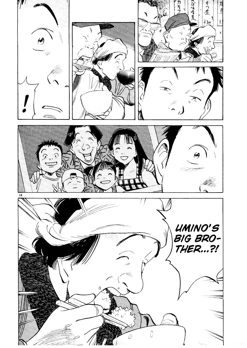 Happy! Chapter 192 page 18 - Chapter 192: Is That Him?!