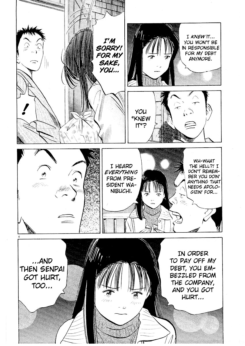 Happy! Chapter 192 page 4 - Chapter 192: Is That Him?!