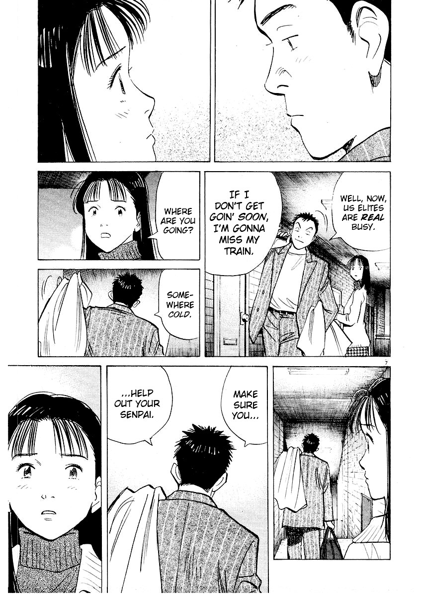 Happy! Chapter 192 page 7 - Chapter 192: Is That Him?!