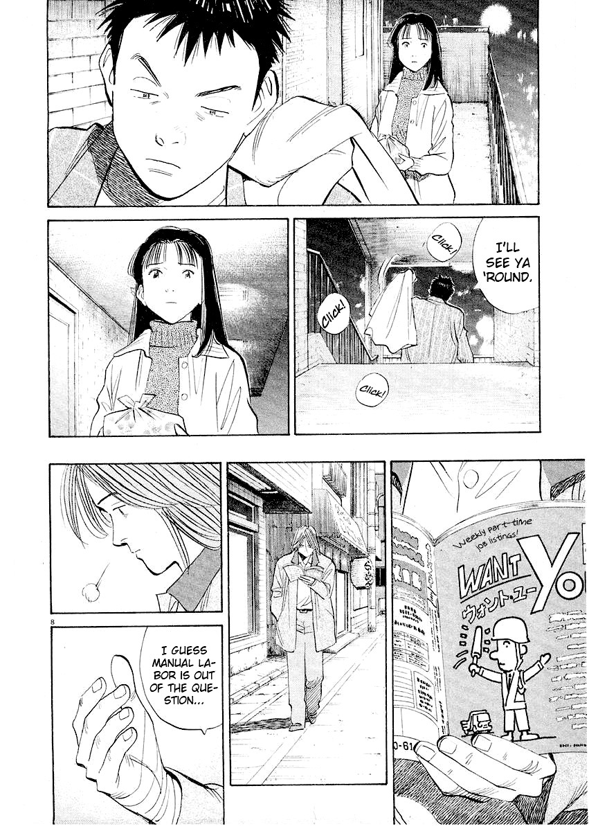 Happy! Chapter 192 page 8 - Chapter 192: Is That Him?!