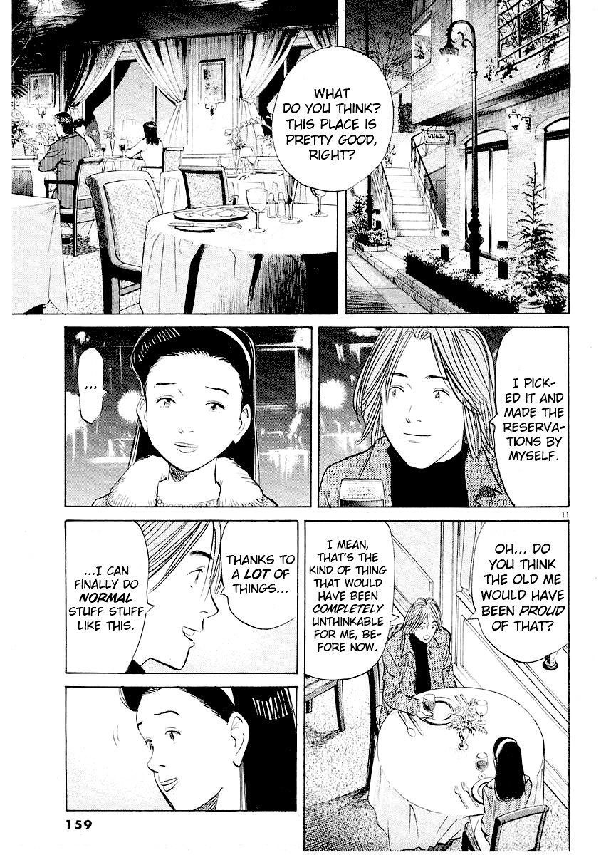 Happy! Chapter 193 page 10 - Chapter 193: A Fresh Start