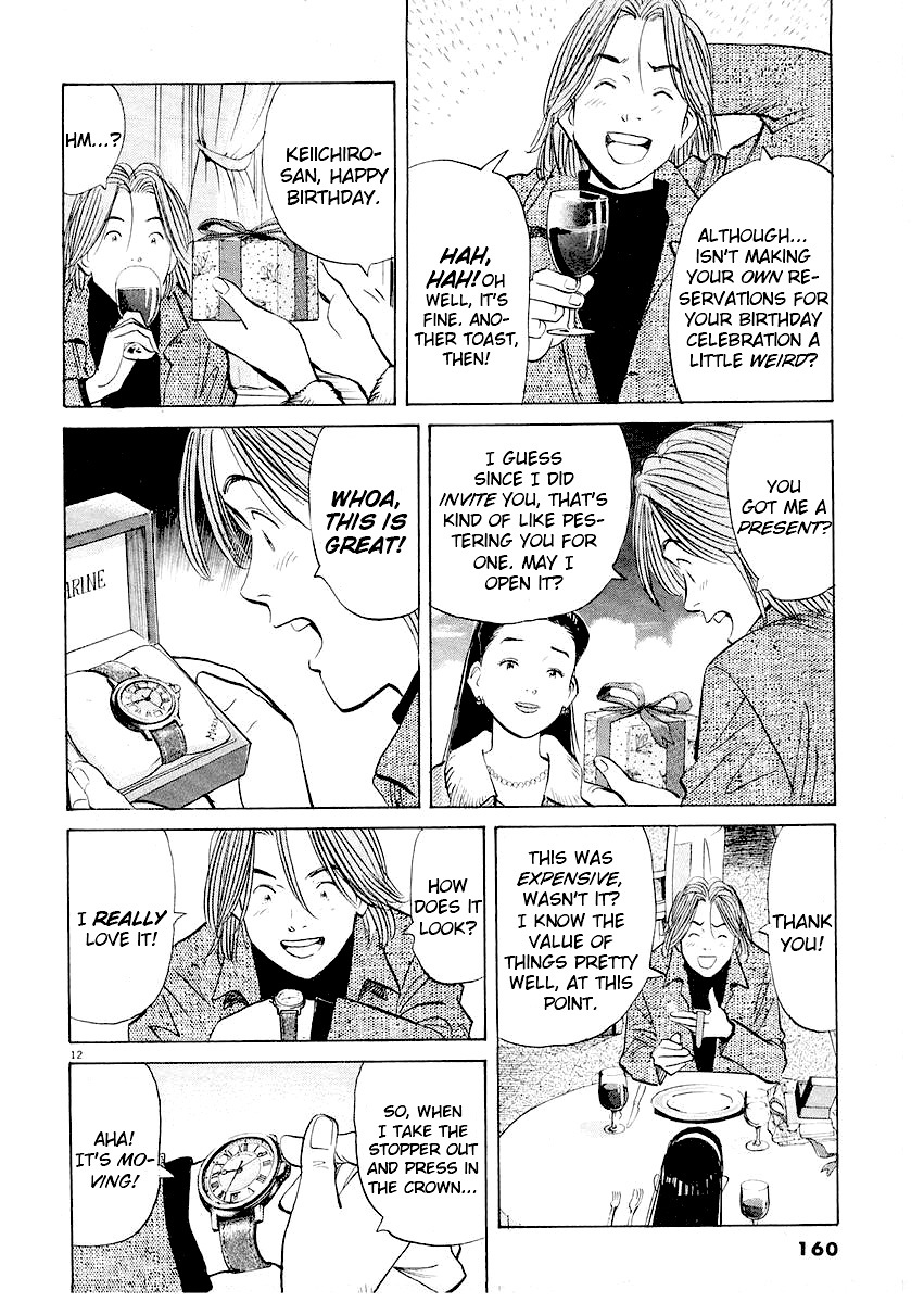 Happy! Chapter 193 page 11 - Chapter 193: A Fresh Start