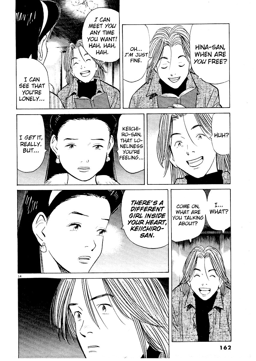 Happy! Chapter 193 page 13 - Chapter 193: A Fresh Start