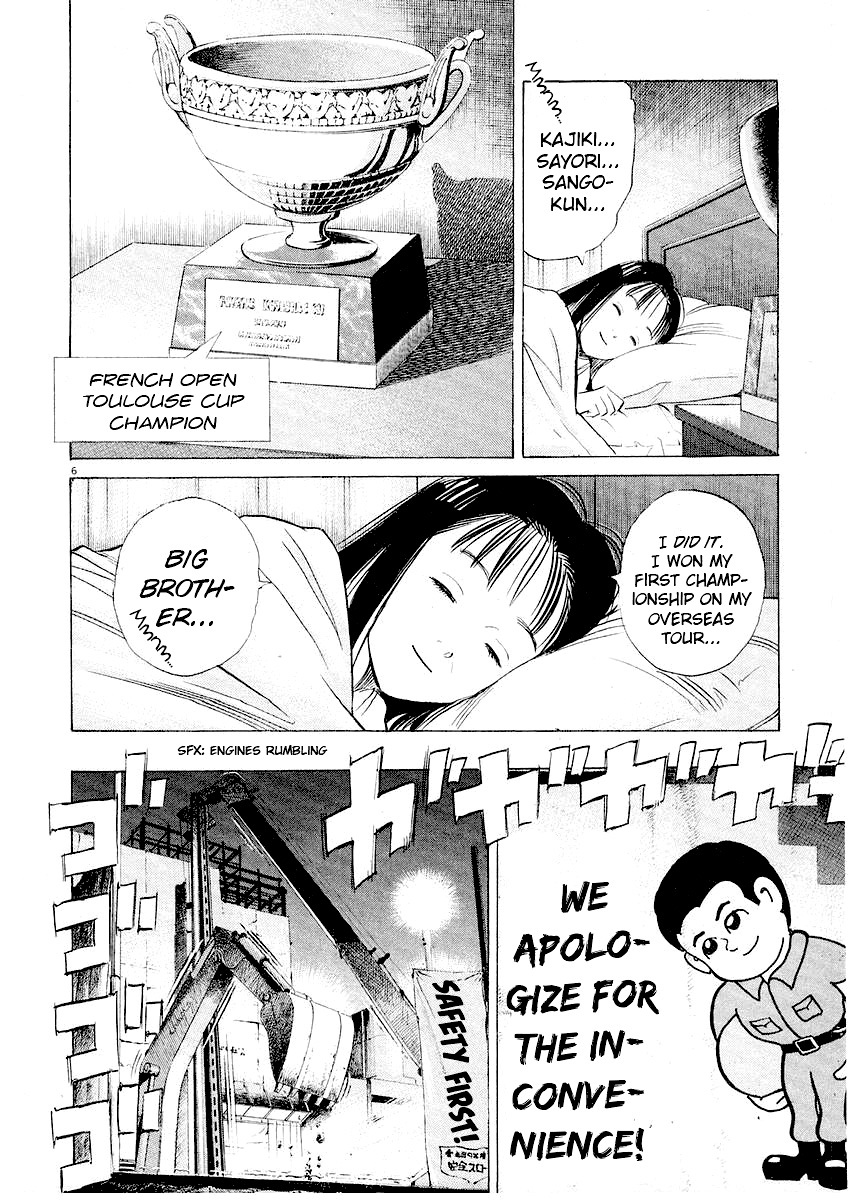 Happy! Chapter 193 page 5 - Chapter 193: A Fresh Start
