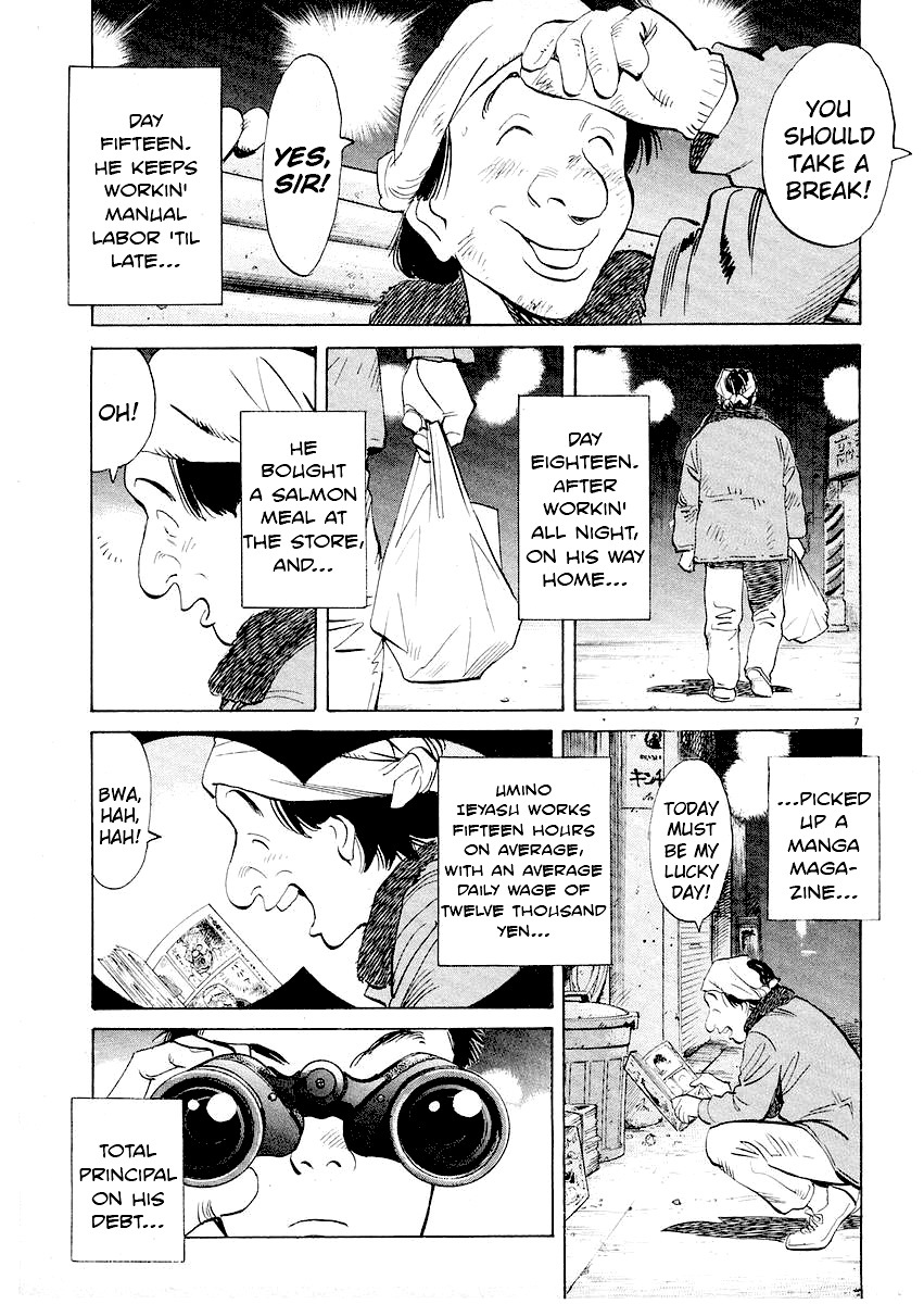 Happy! Chapter 193 page 6 - Chapter 193: A Fresh Start