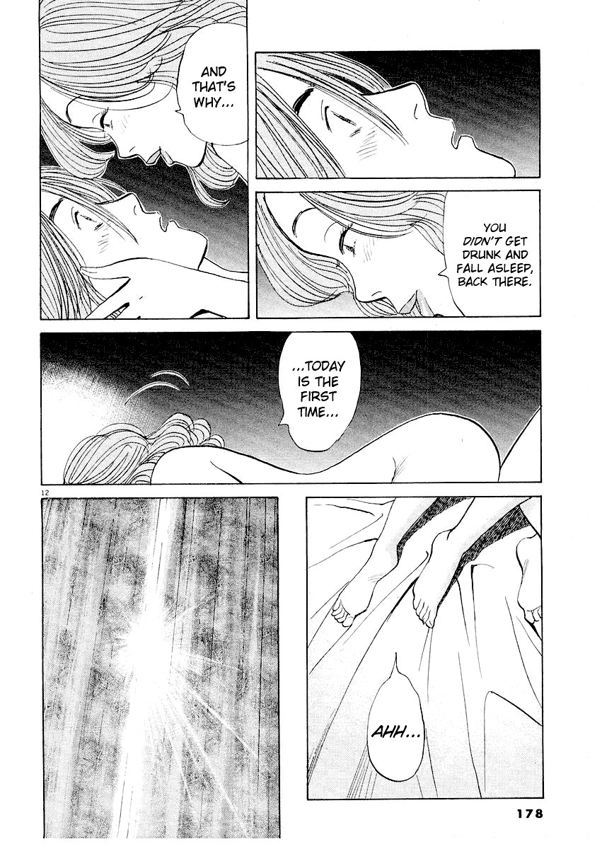 Happy! Chapter 194 page 12 - Chapter 194: A Present