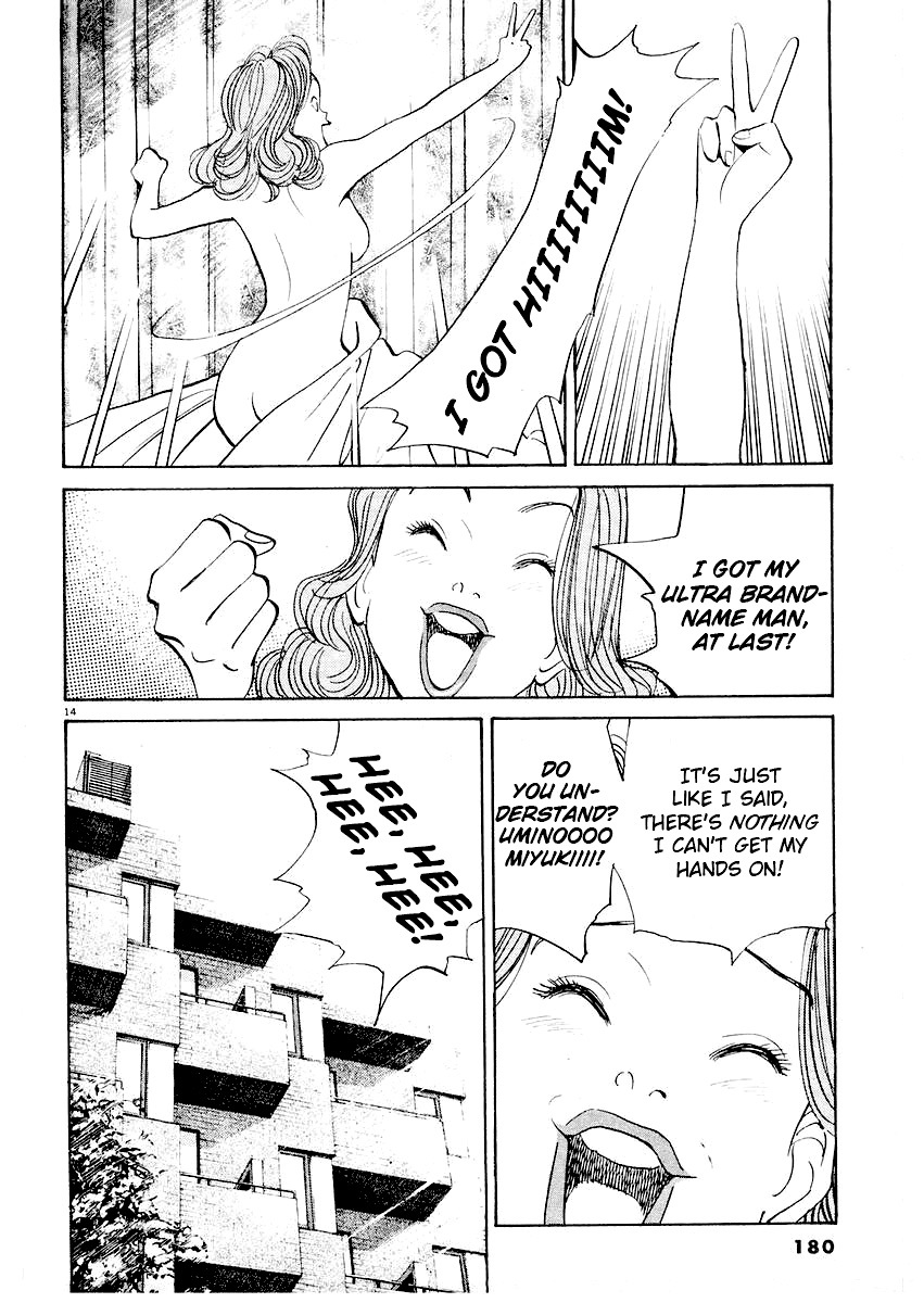 Happy! Chapter 194 page 14 - Chapter 194: A Present
