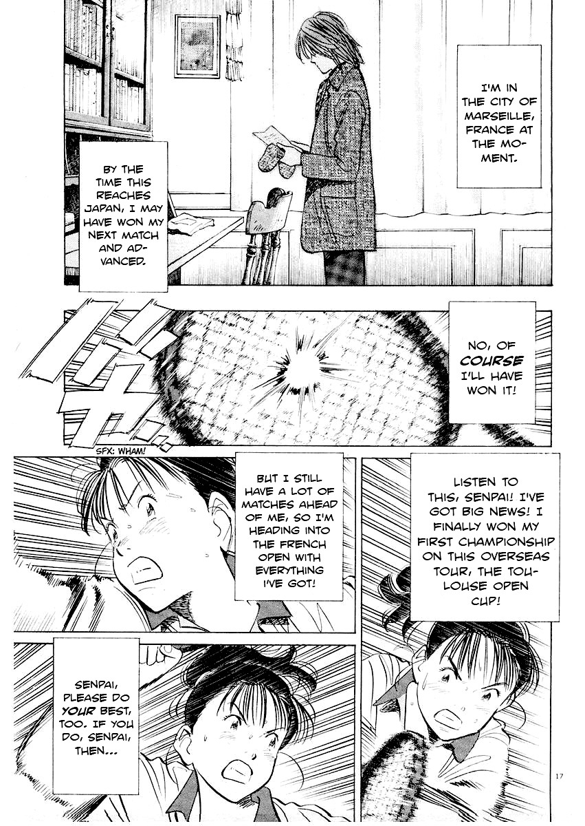 Happy! Chapter 194 page 17 - Chapter 194: A Present