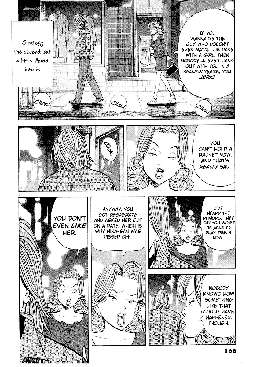Happy! Chapter 194 page 2 - Chapter 194: A Present