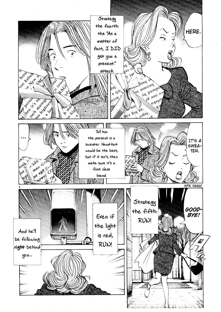 Happy! Chapter 194 page 4 - Chapter 194: A Present