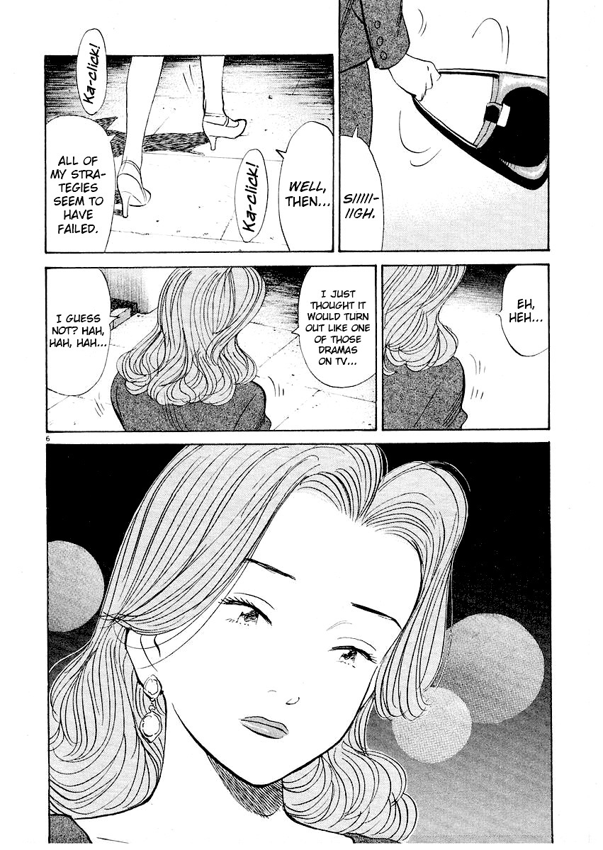 Happy! Chapter 194 page 6 - Chapter 194: A Present