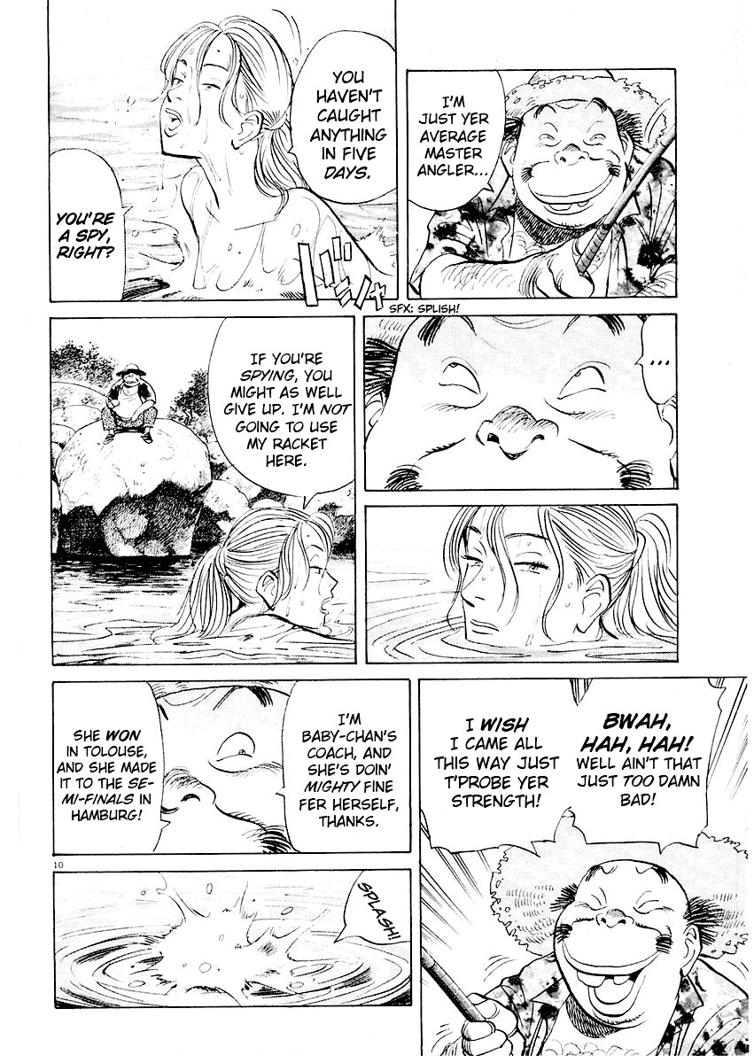 Happy! Chapter 195 page 10 - Chapter 195: The Queen's Solitude