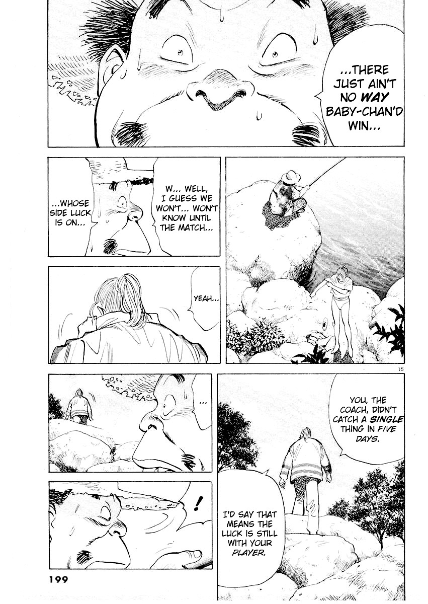 Happy! Chapter 195 page 15 - Chapter 195: The Queen's Solitude