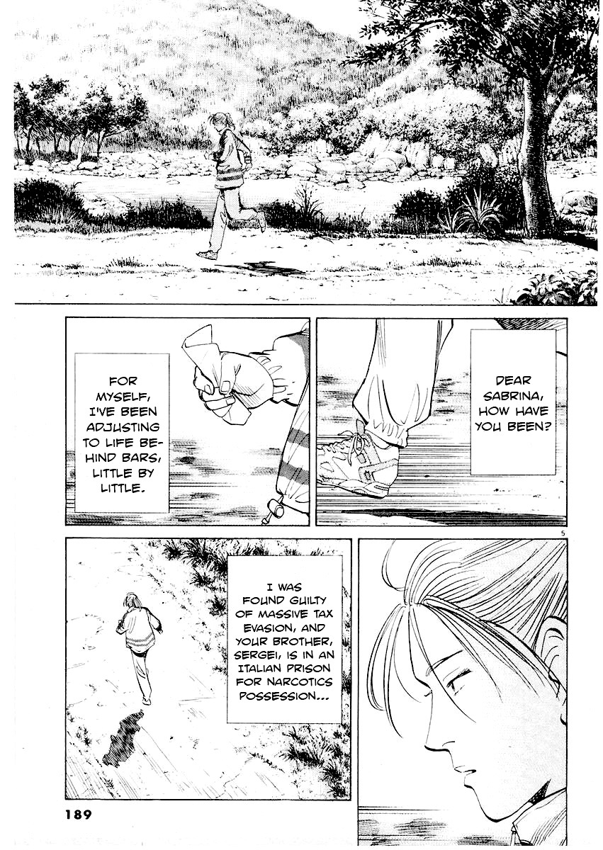 Happy! Chapter 195 page 5 - Chapter 195: The Queen's Solitude
