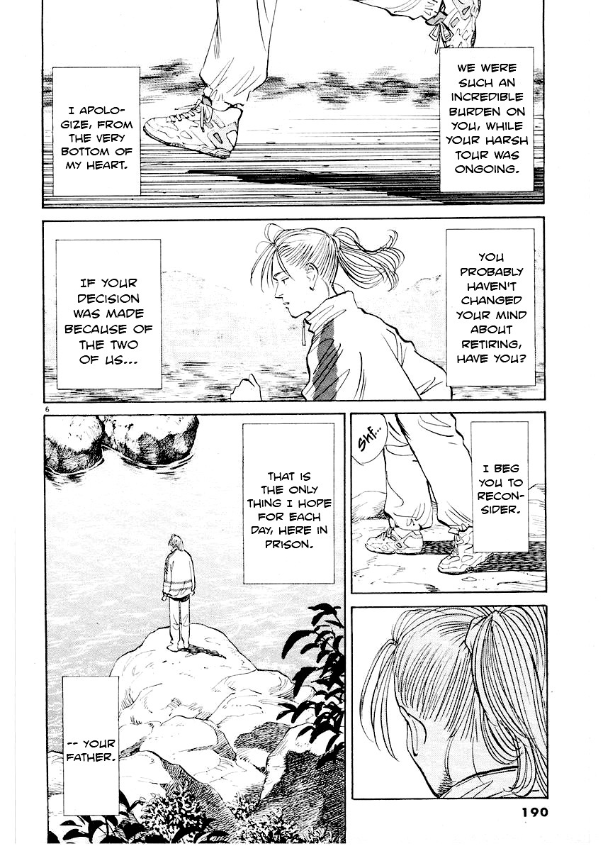 Happy! Chapter 195 page 6 - Chapter 195: The Queen's Solitude