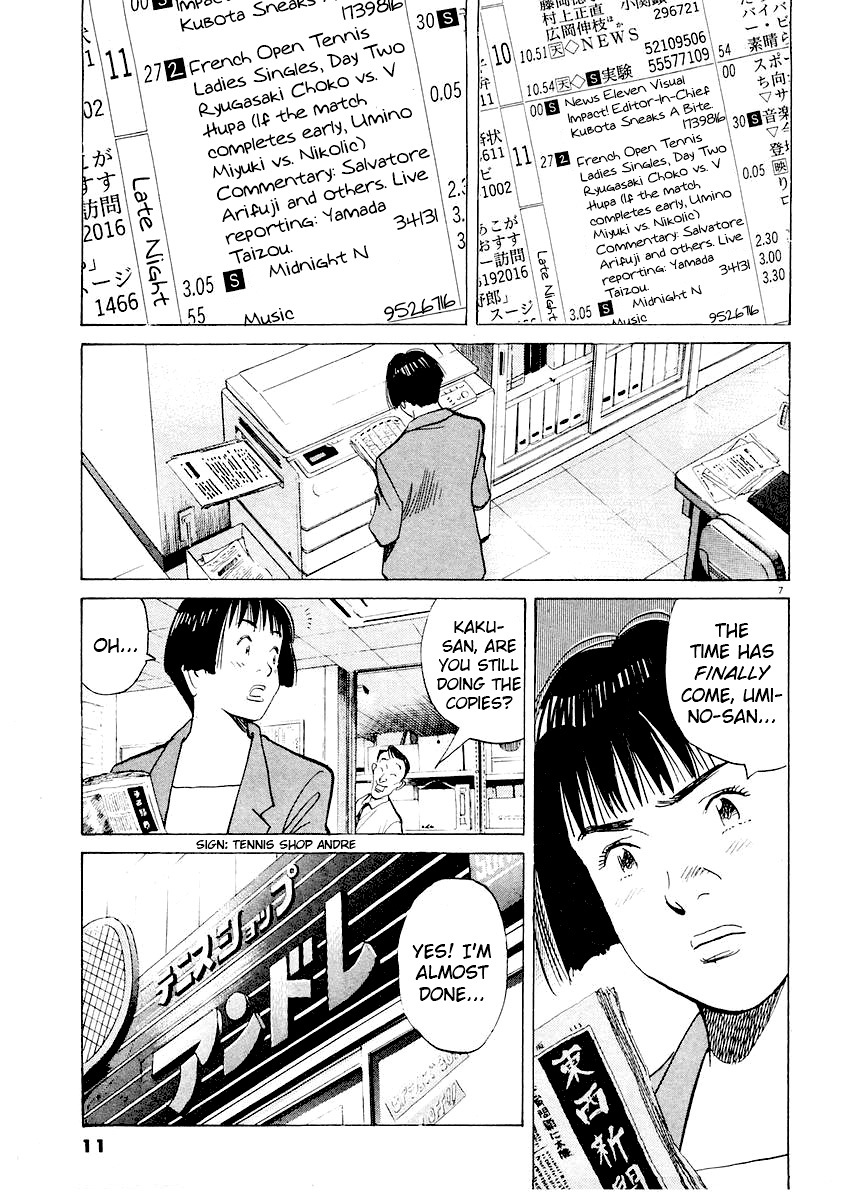 Happy! Chapter 196 page 13 - Chapter 196: Adrenaline's Really Pumping!