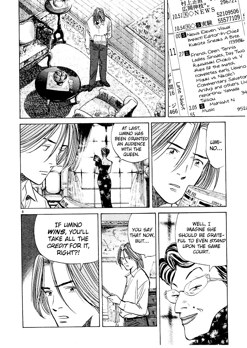 Happy! Chapter 196 page 14 - Chapter 196: Adrenaline's Really Pumping!