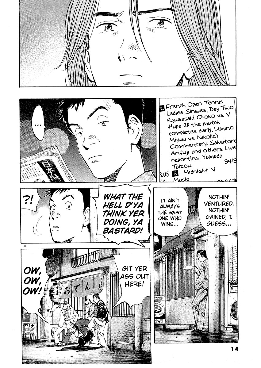 Happy! Chapter 196 page 16 - Chapter 196: Adrenaline's Really Pumping!