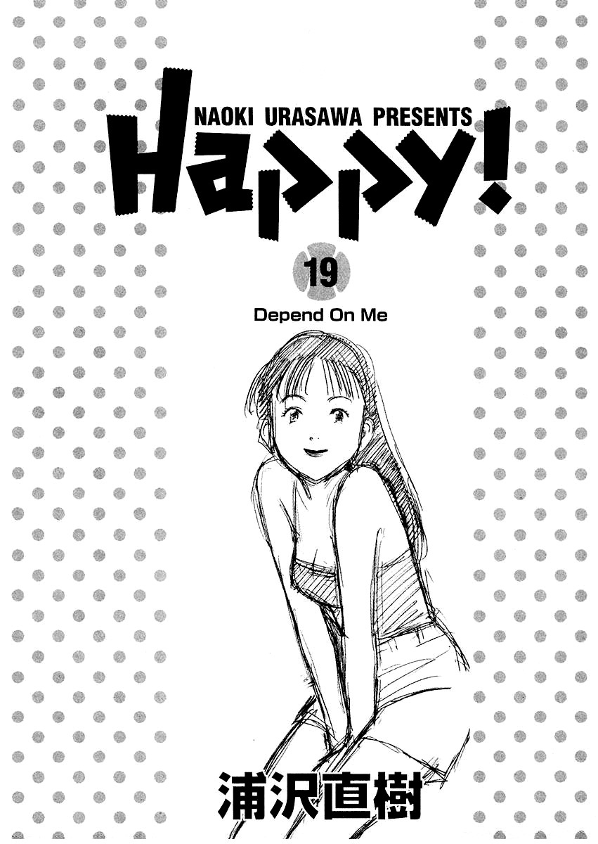 Happy! Chapter 196 page 5 - Chapter 196: Adrenaline's Really Pumping!