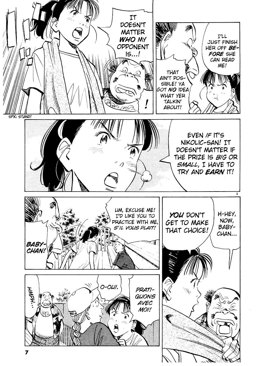 Happy! Chapter 196 page 9 - Chapter 196: Adrenaline's Really Pumping!