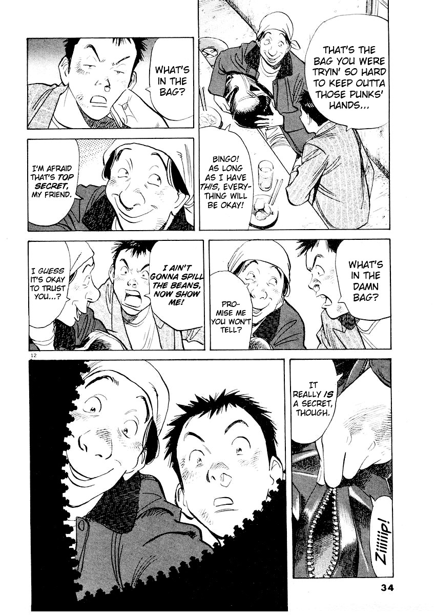 Happy! Chapter 197 page 12 - Chapter 197: Go!
