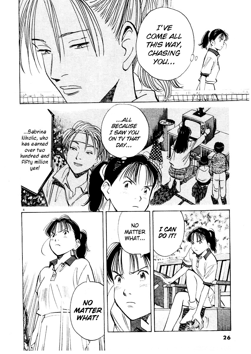 Happy! Chapter 197 page 4 - Chapter 197: Go!