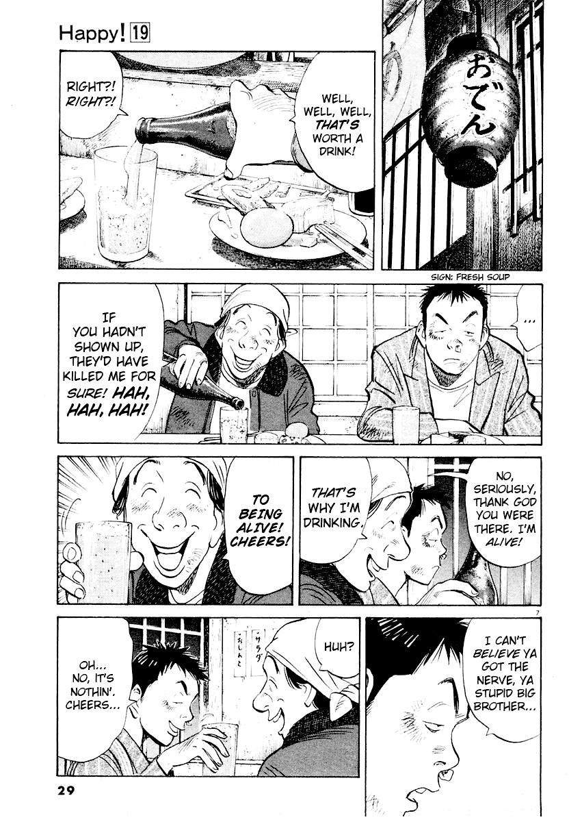 Happy! Chapter 197 page 7 - Chapter 197: Go!
