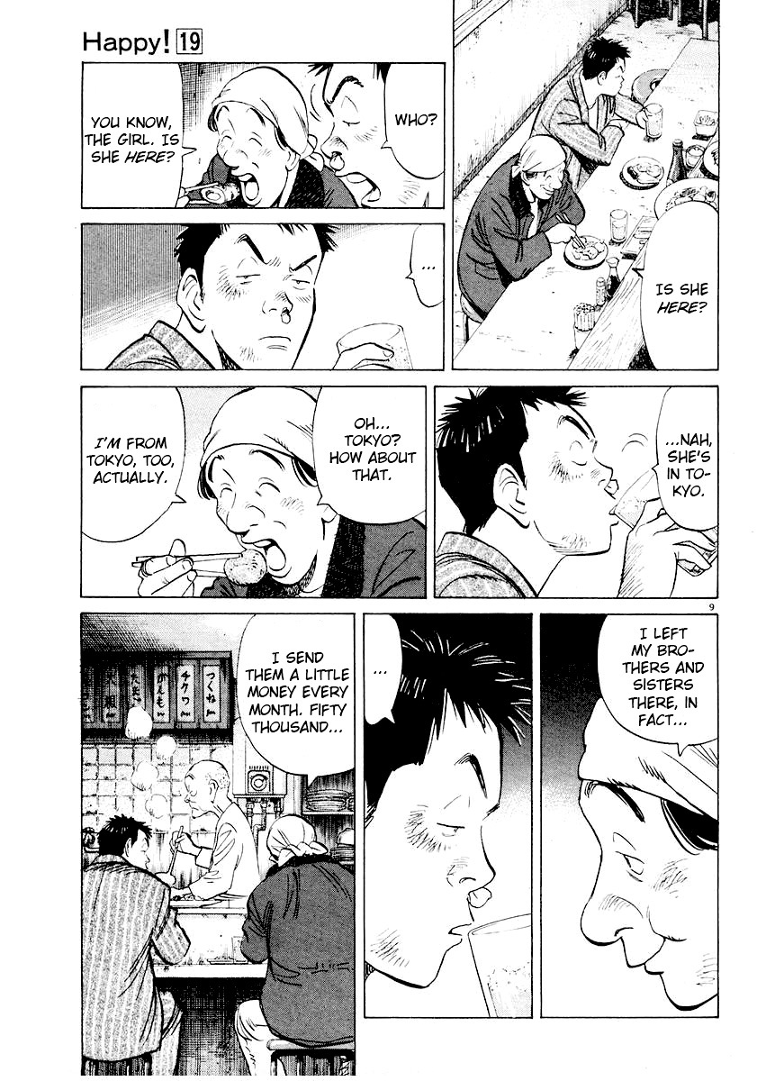 Happy! Chapter 197 page 9 - Chapter 197: Go!