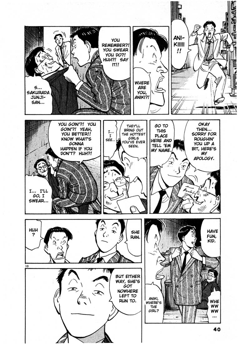 Happy! Chapter 2 page 10 - Chapter 2: I Can't Stand This Anymore!!