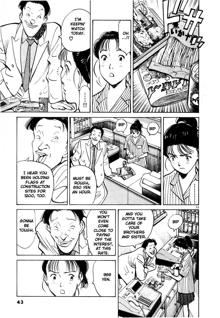Happy! Chapter 2 page 13 - Chapter 2: I Can't Stand This Anymore!!