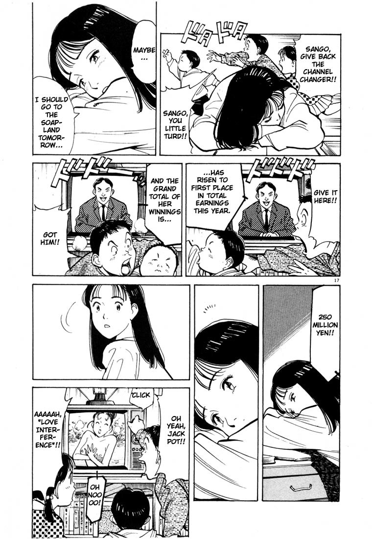 Happy! Chapter 2 page 17 - Chapter 2: I Can't Stand This Anymore!!