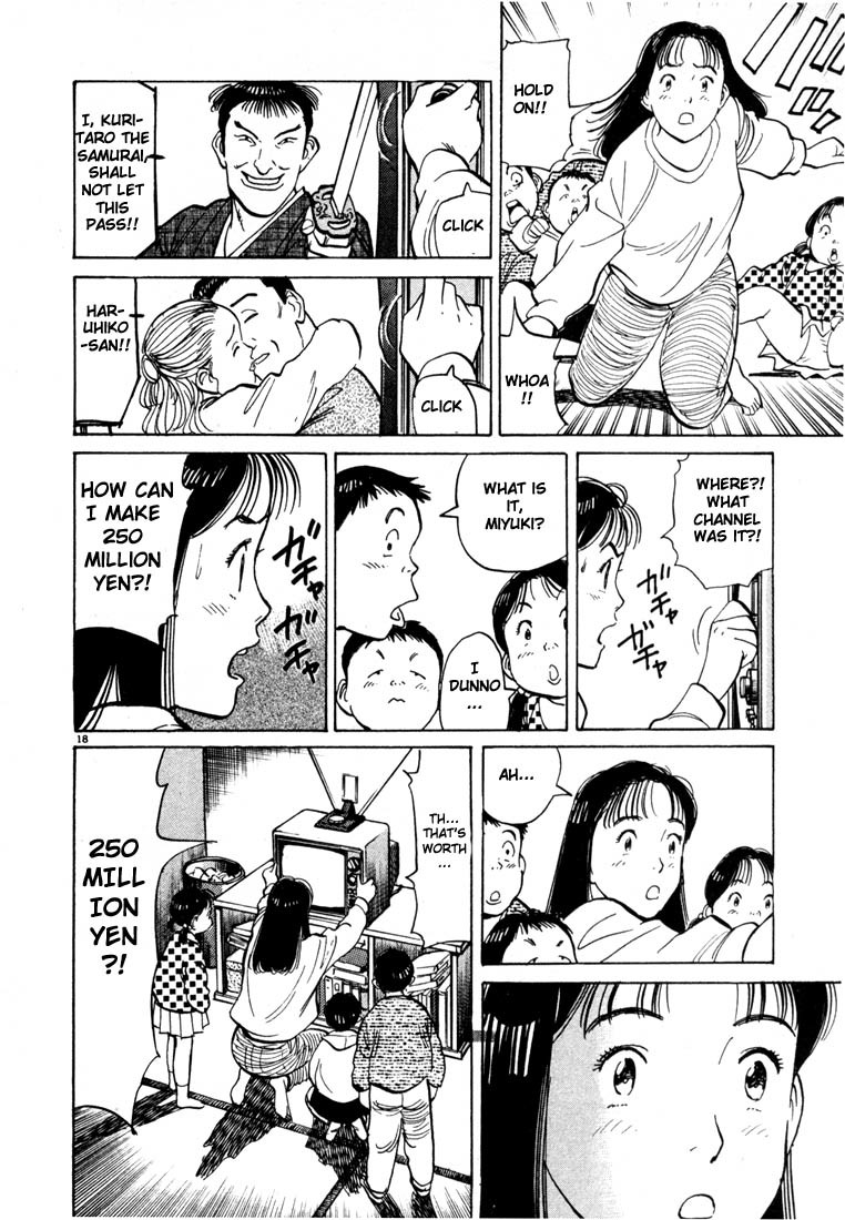 Happy! Chapter 2 page 18 - Chapter 2: I Can't Stand This Anymore!!