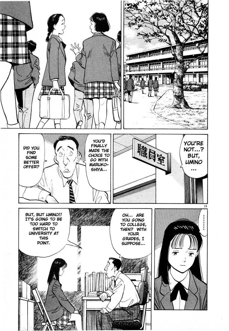 Happy! Chapter 2 page 19 - Chapter 2: I Can't Stand This Anymore!!