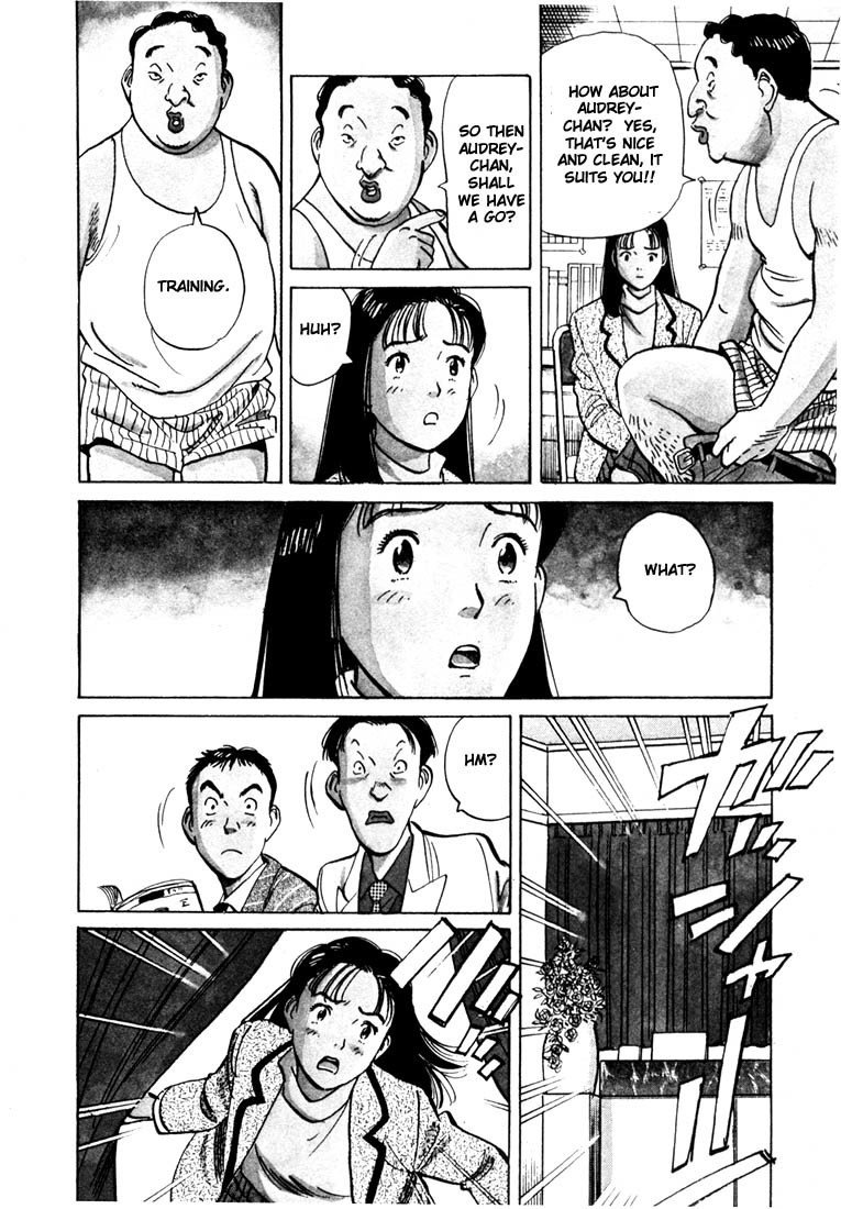 Happy! Chapter 2 page 4 - Chapter 2: I Can't Stand This Anymore!!
