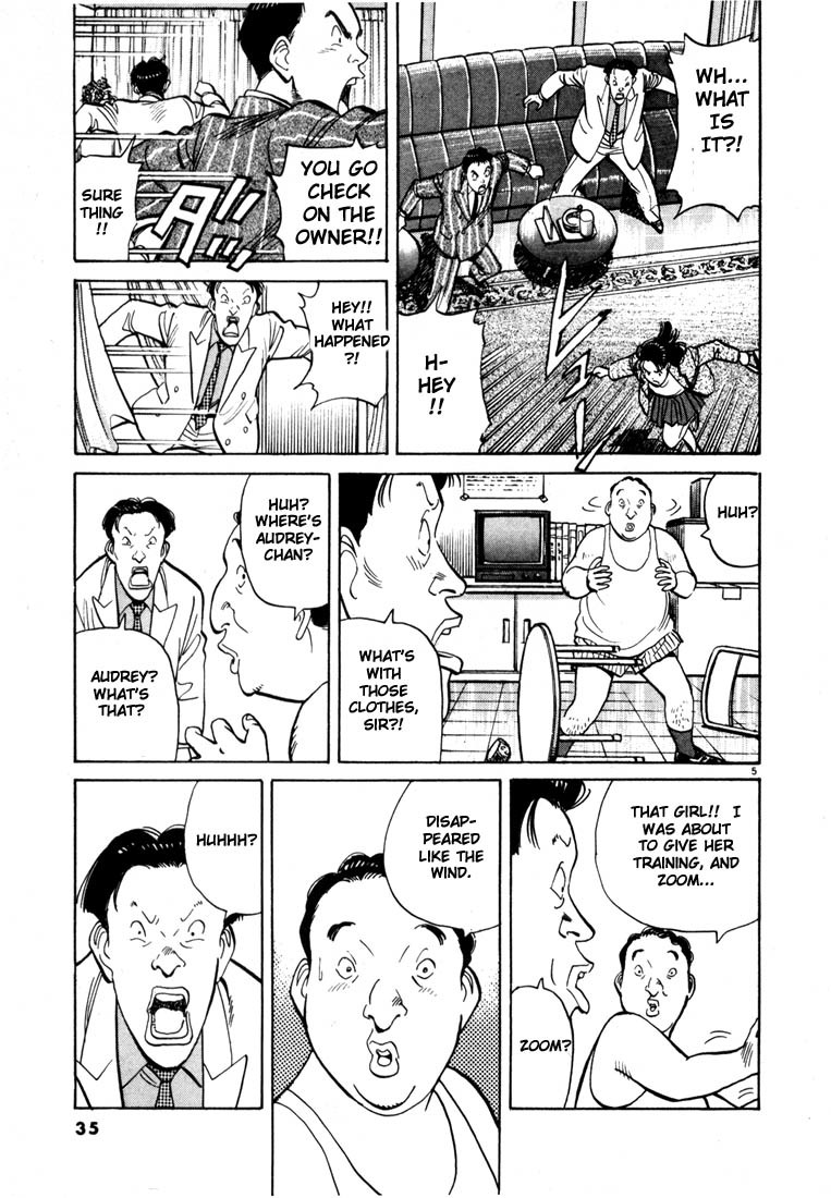 Happy! Chapter 2 page 5 - Chapter 2: I Can't Stand This Anymore!!