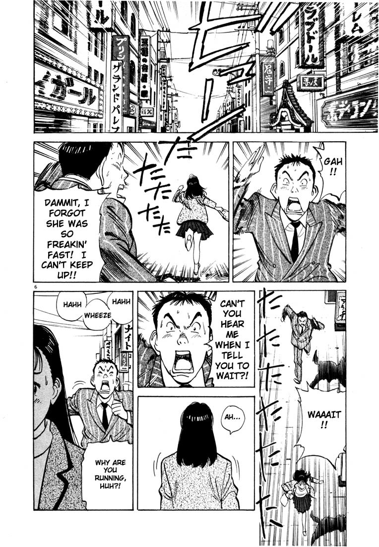 Happy! Chapter 2 page 6 - Chapter 2: I Can't Stand This Anymore!!
