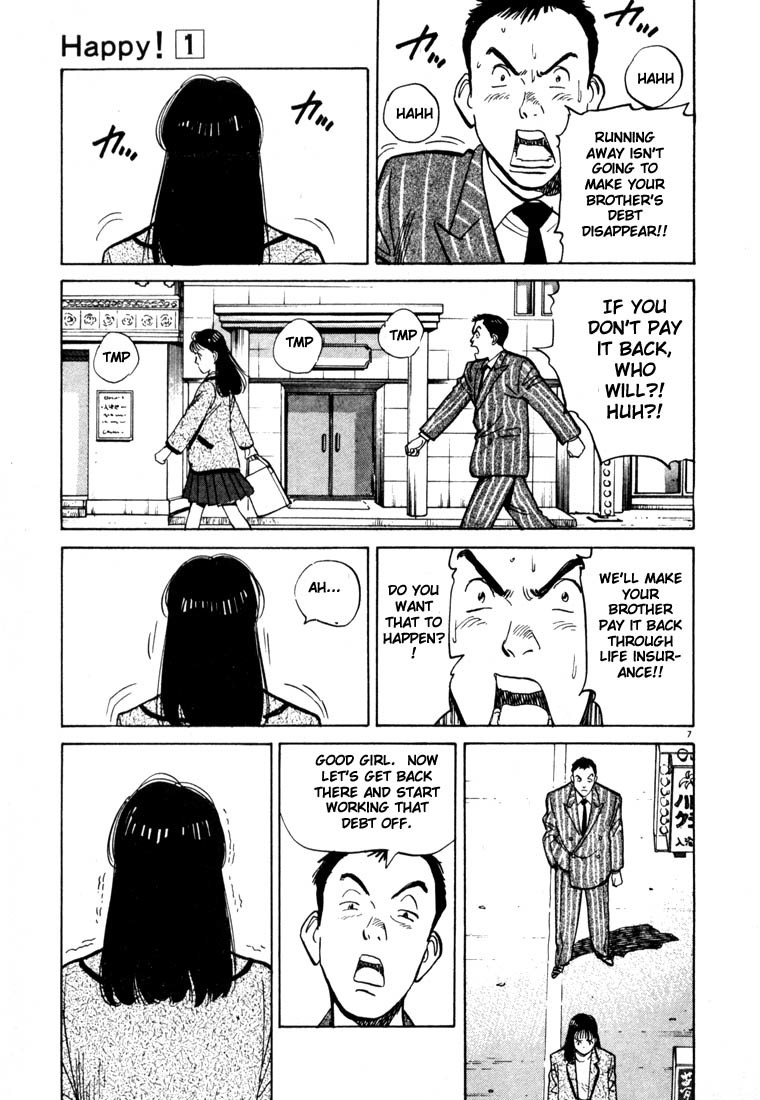 Happy! Chapter 2 page 7 - Chapter 2: I Can't Stand This Anymore!!